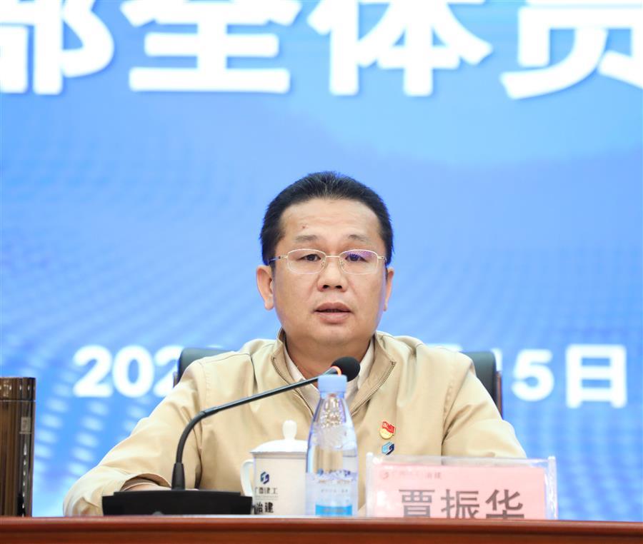 �������ǲ���(�й���½) - �ٷ���վ