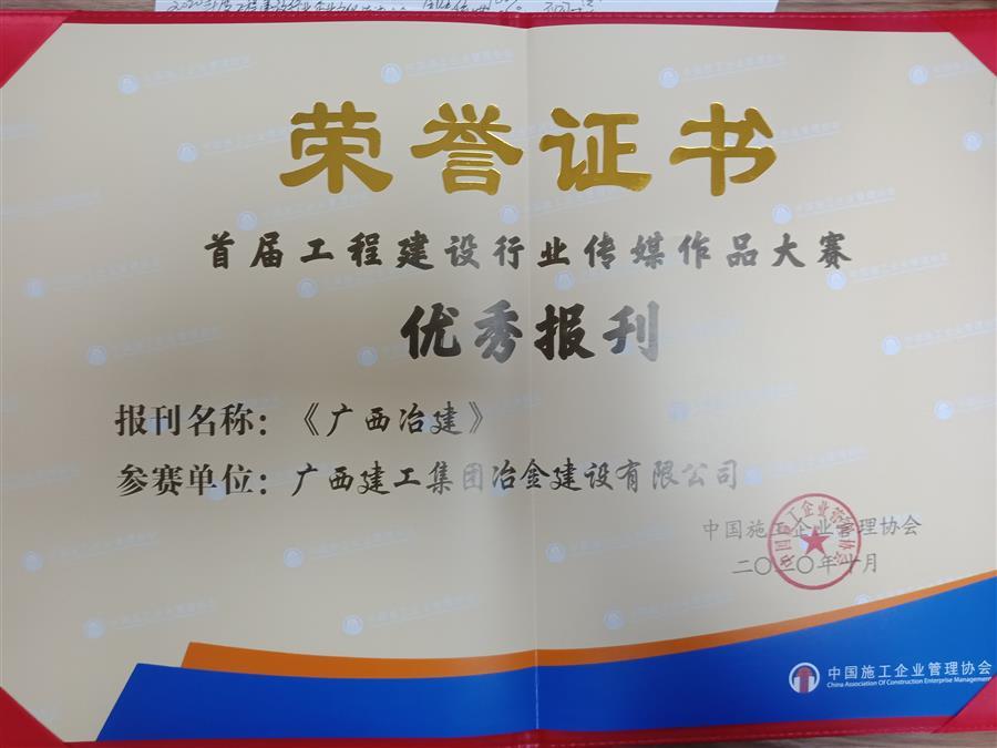 �������ǲ���(�й���½) - �ٷ���վ