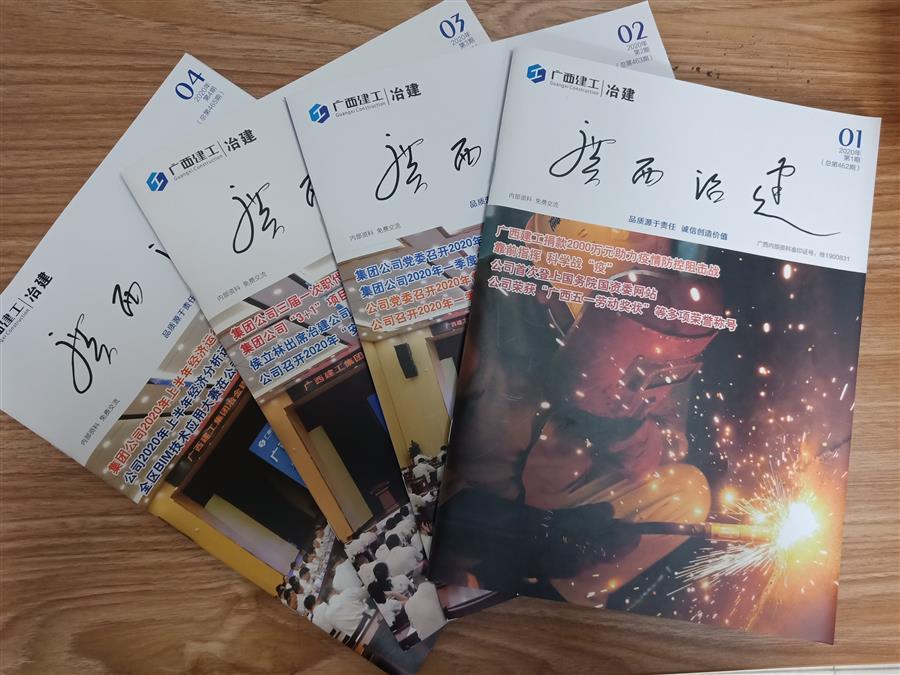 �������ǲ���(�й���½) - �ٷ���վ