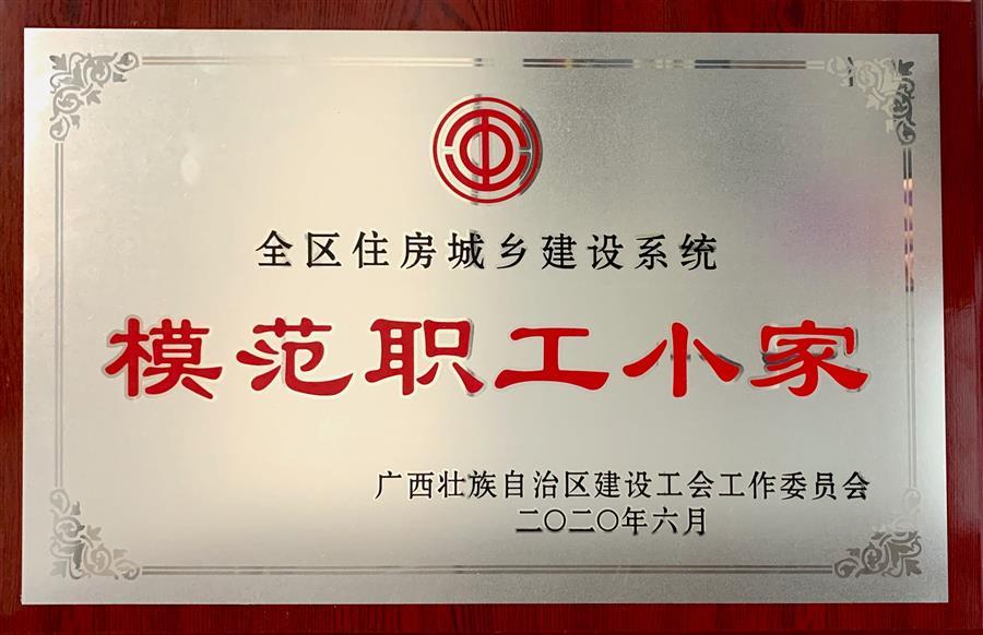 �������ǲ���(�й���½) - �ٷ���վ