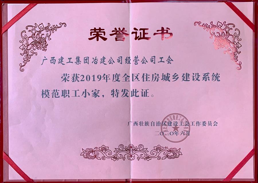 �������ǲ���(�й���½) - �ٷ���վ