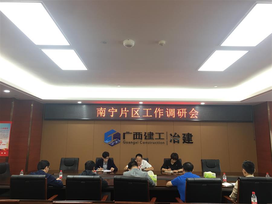 �������ǲ���(�й���½) - �ٷ���վ