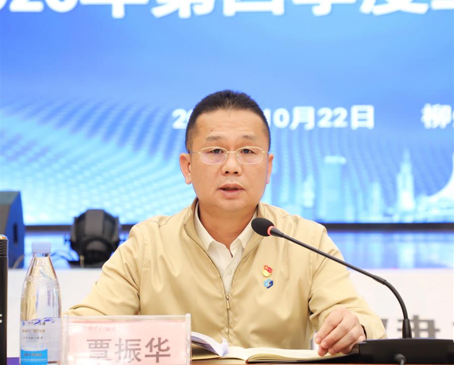 �������ǲ���(�й���½) - �ٷ���վ