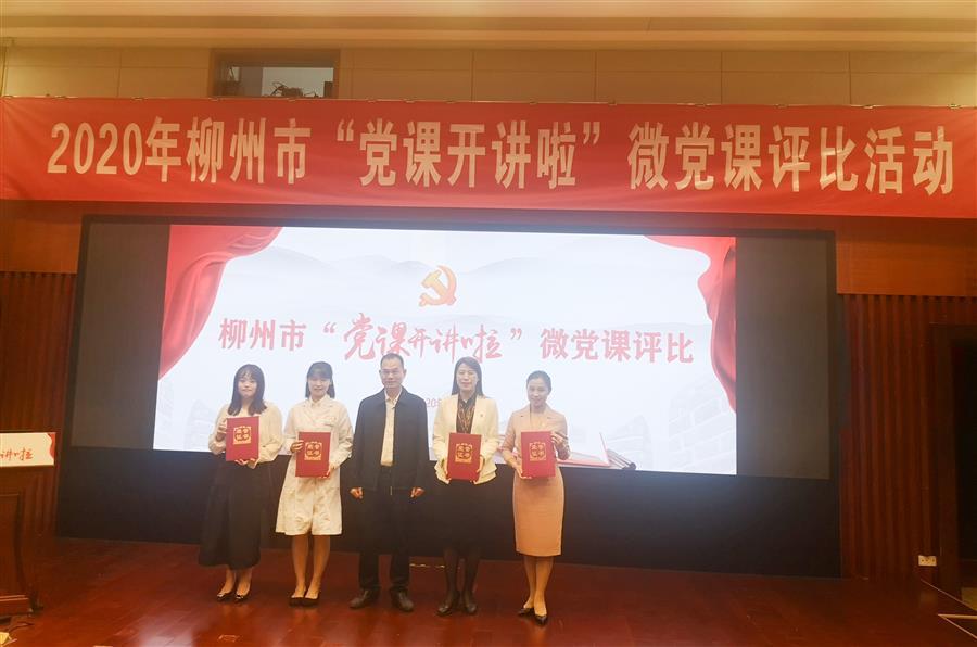 �������ǲ���(�й���½) - �ٷ���վ