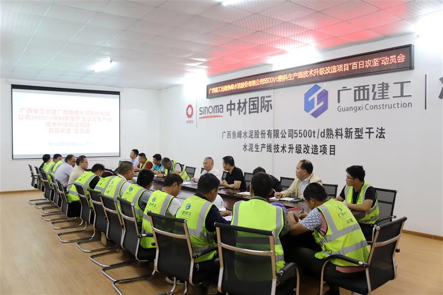 �������ǲ���(�й���½) - �ٷ���վ