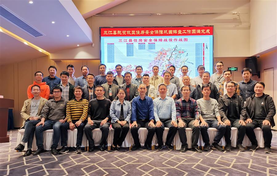 �������ǲ���(�й���½) - �ٷ���վ