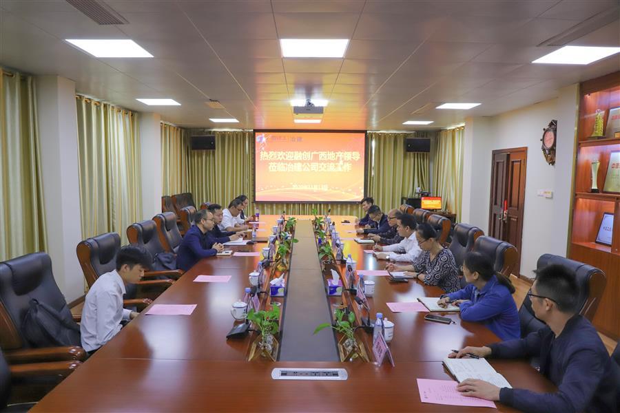 �������ǲ���(�й���½) - �ٷ���վ