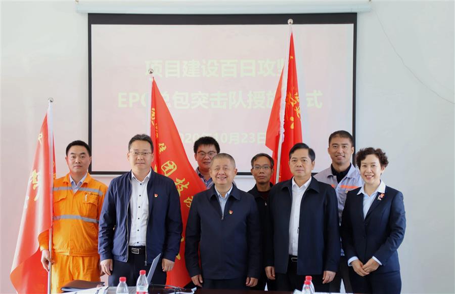 �������ǲ���(�й���½) - �ٷ���վ