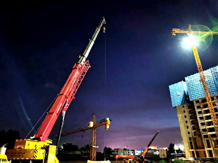 �������ǲ���(�й���½) - �ٷ���վ