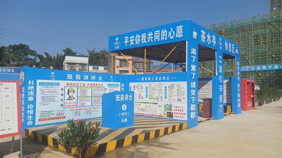 �������ǲ���(�й���½) - �ٷ���վ