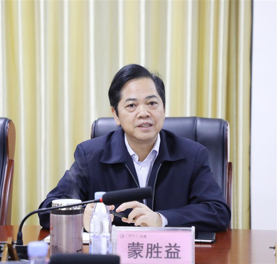 �������ǲ���(�й���½) - �ٷ���վ