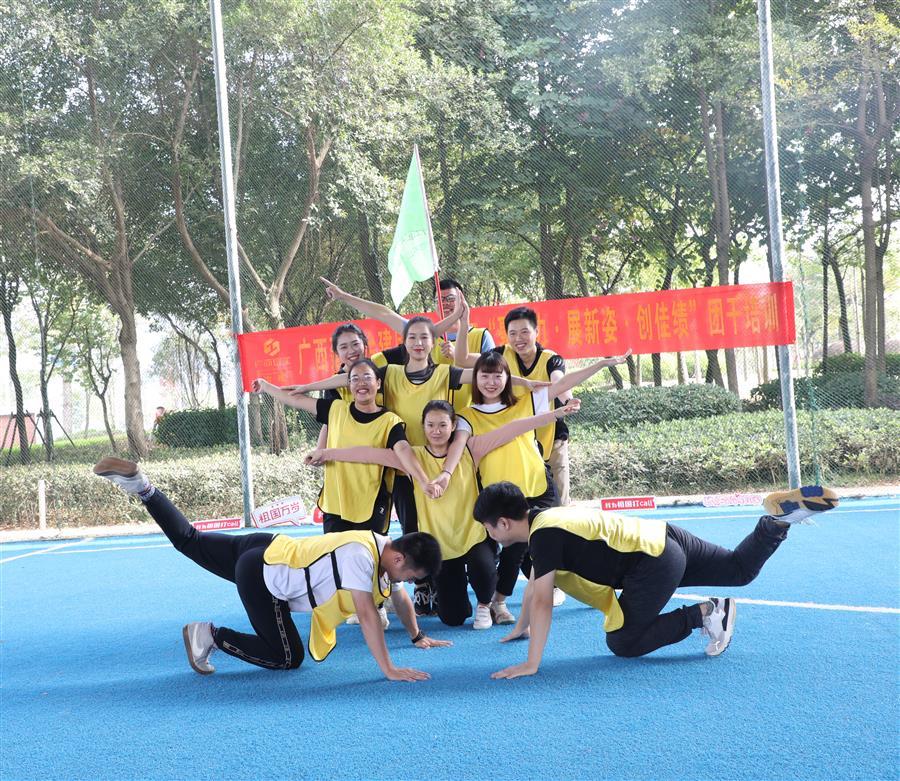 �������ǲ���(�й���½) - �ٷ���վ