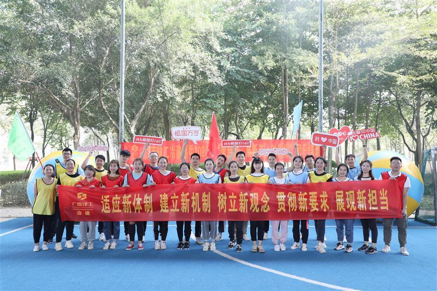 �������ǲ���(�й���½) - �ٷ���վ