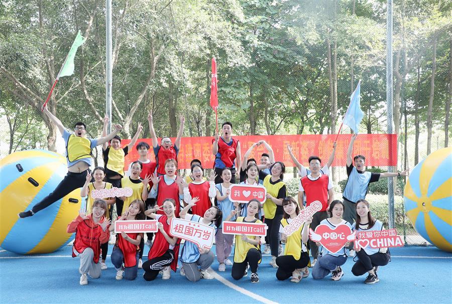 �������ǲ���(�й���½) - �ٷ���վ