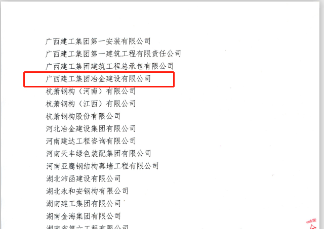 �������ǲ���(�й���½) - �ٷ���վ