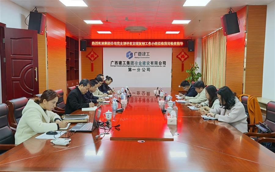 �������ǲ���(�й���½) - �ٷ���վ