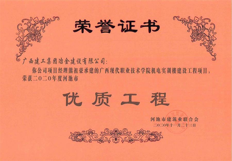 �������ǲ���(�й���½) - �ٷ���վ