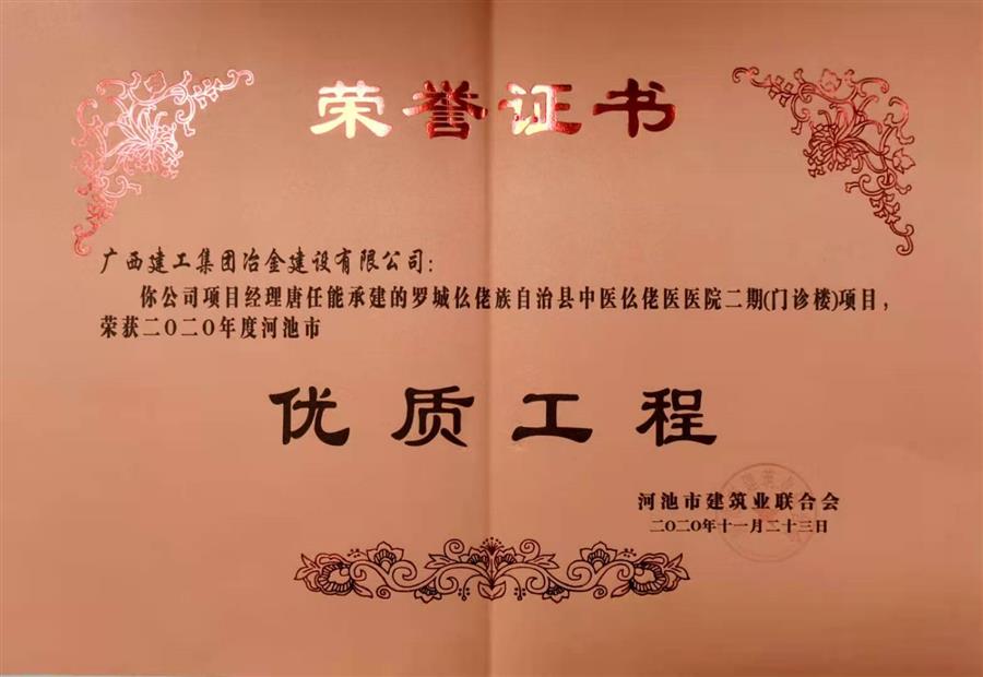 �������ǲ���(�й���½) - �ٷ���վ