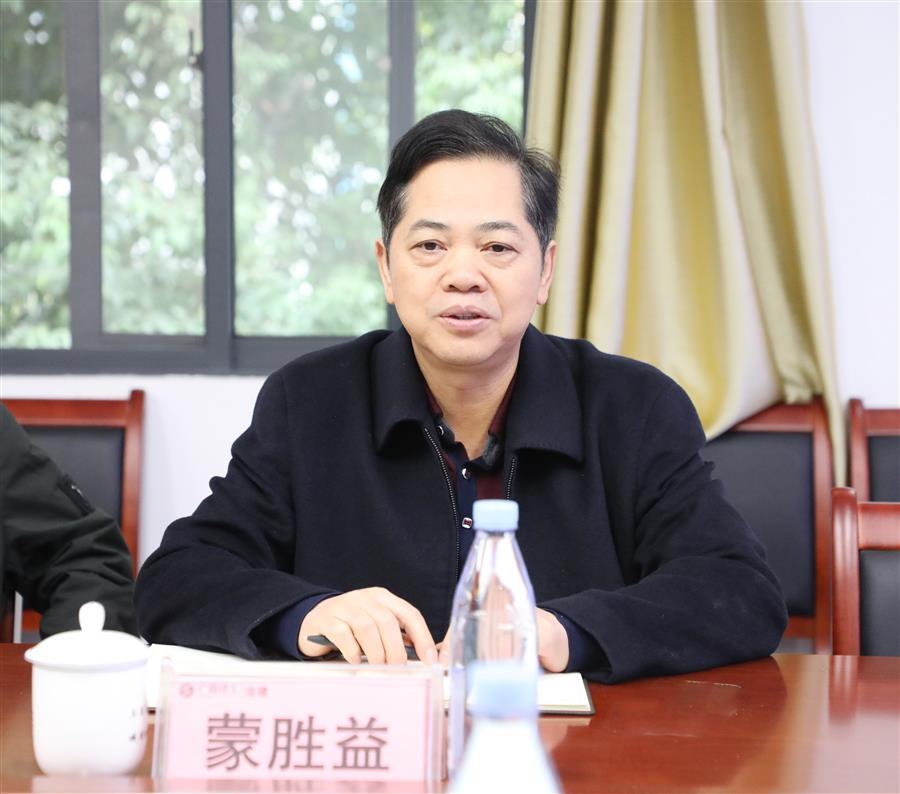 �������ǲ���(�й���½) - �ٷ���վ