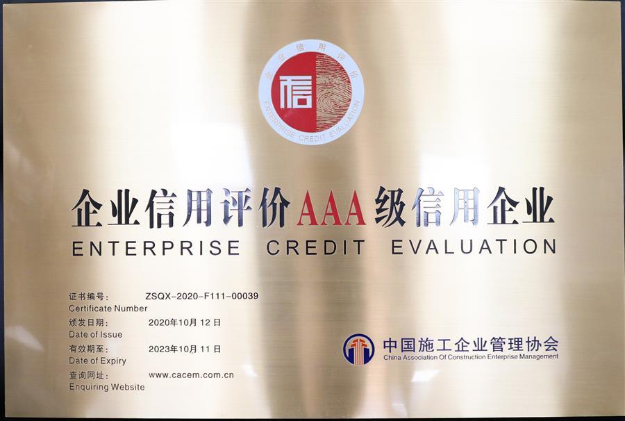 �������ǲ���(�й���½) - �ٷ���վ