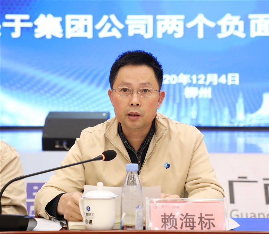 �������ǲ���(�й���½) - �ٷ���վ