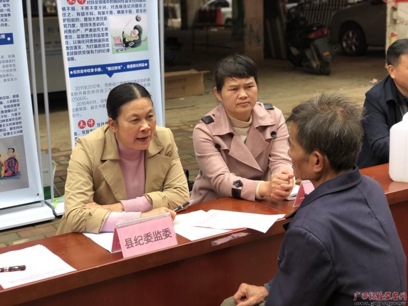 �������ǲ���(�й���½) - �ٷ���վ