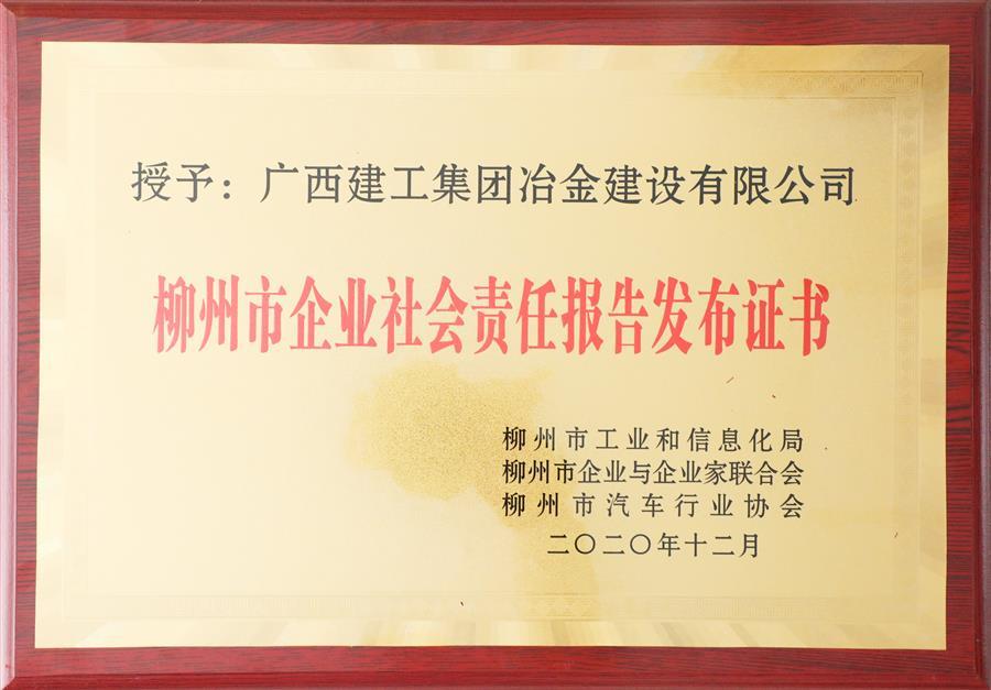 �������ǲ���(�й���½) - �ٷ���վ