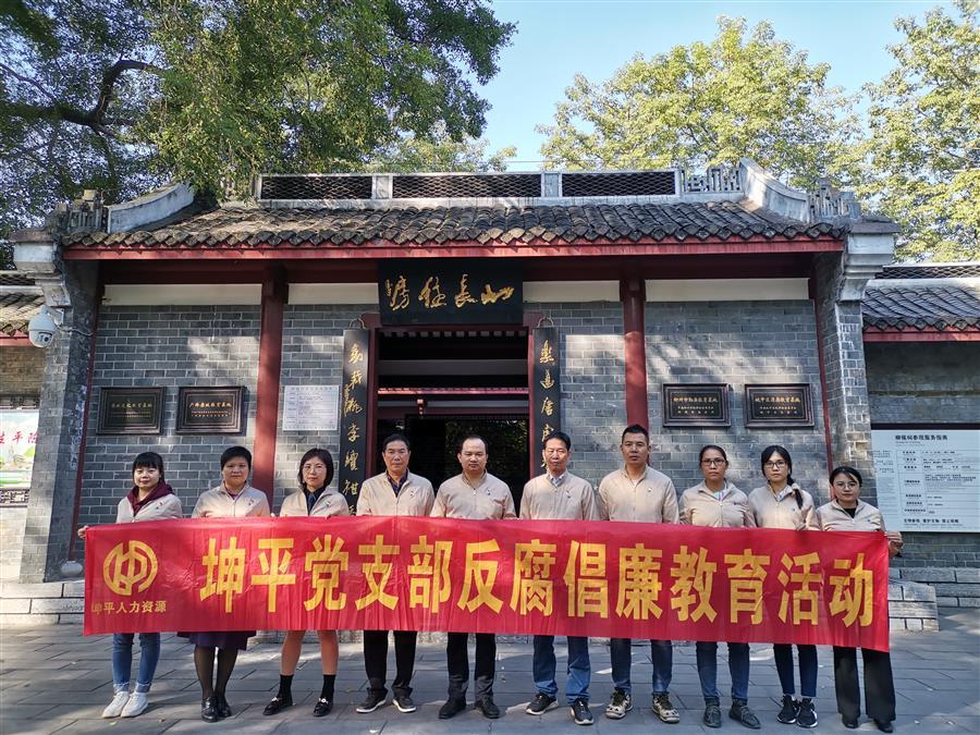 �������ǲ���(�й���½) - �ٷ���վ