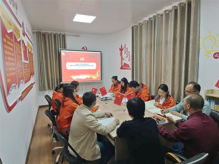 �������ǲ���(�й���½) - �ٷ���վ