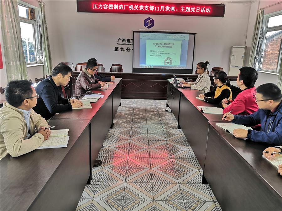 �������ǲ���(�й���½) - �ٷ���վ