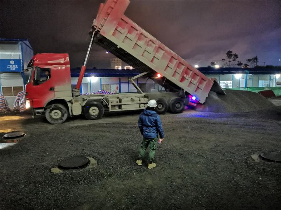 �������ǲ���(�й���½) - �ٷ���վ