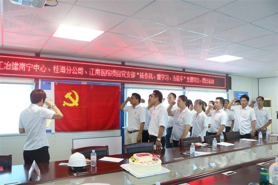 �������ǲ���(�й���½) - �ٷ���վ