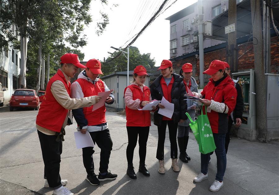 �������ǲ���(�й���½) - �ٷ���վ