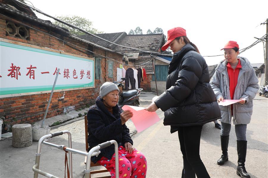 �������ǲ���(�й���½) - �ٷ���վ