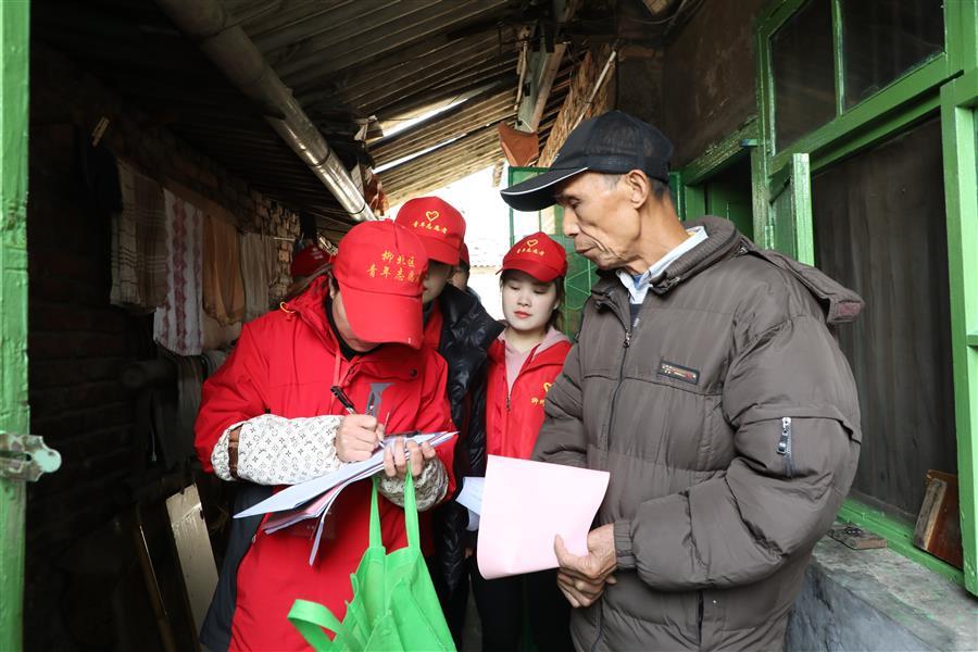 �������ǲ���(�й���½) - �ٷ���վ