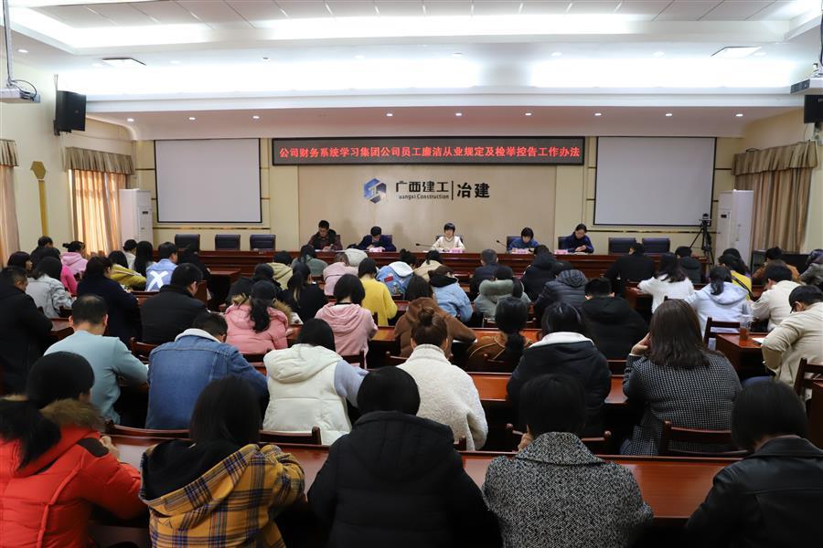 �������ǲ���(�й���½) - �ٷ���վ