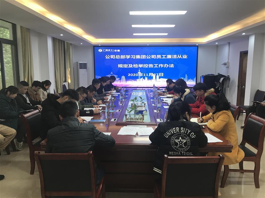 �������ǲ���(�й���½) - �ٷ���վ