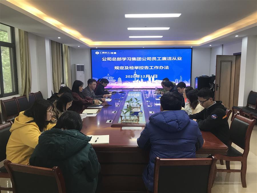 �������ǲ���(�й���½) - �ٷ���վ