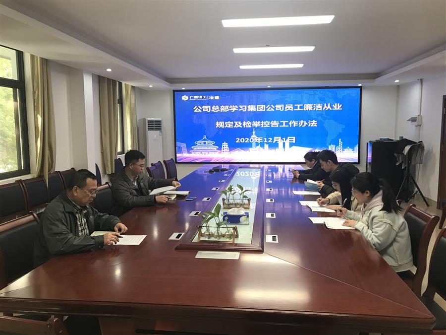 �������ǲ���(�й���½) - �ٷ���վ