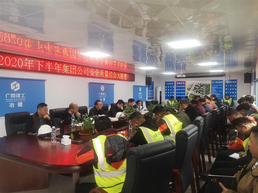 �������ǲ���(�й���½) - �ٷ���վ