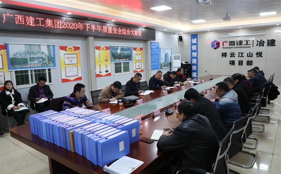 �������ǲ���(�й���½) - �ٷ���վ