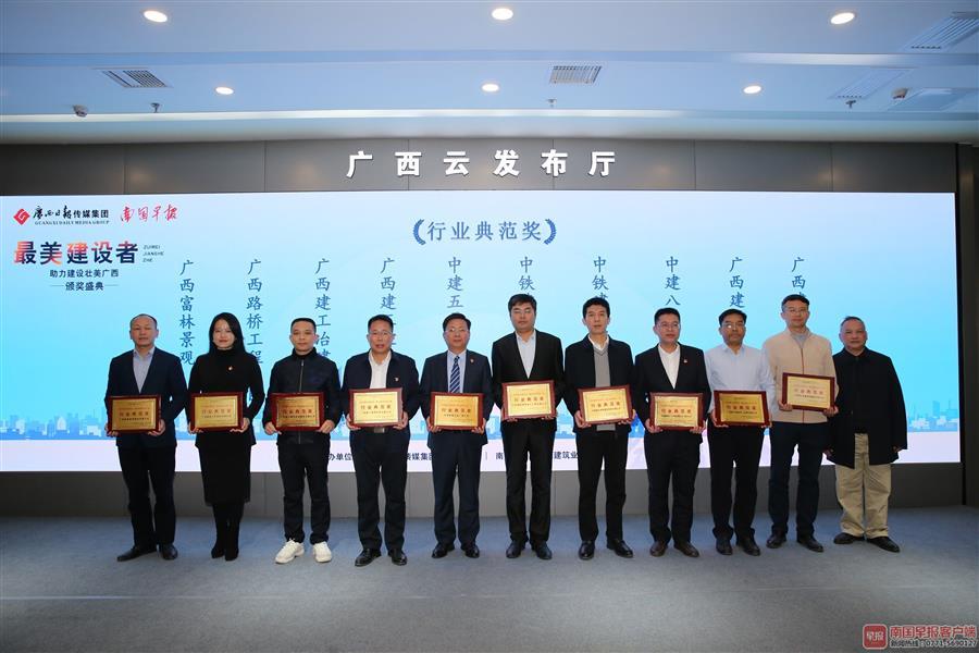 �������ǲ���(�й���½) - �ٷ���վ