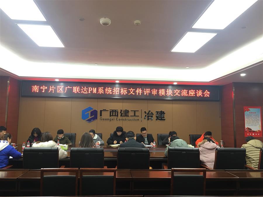 �������ǲ���(�й���½) - �ٷ���վ