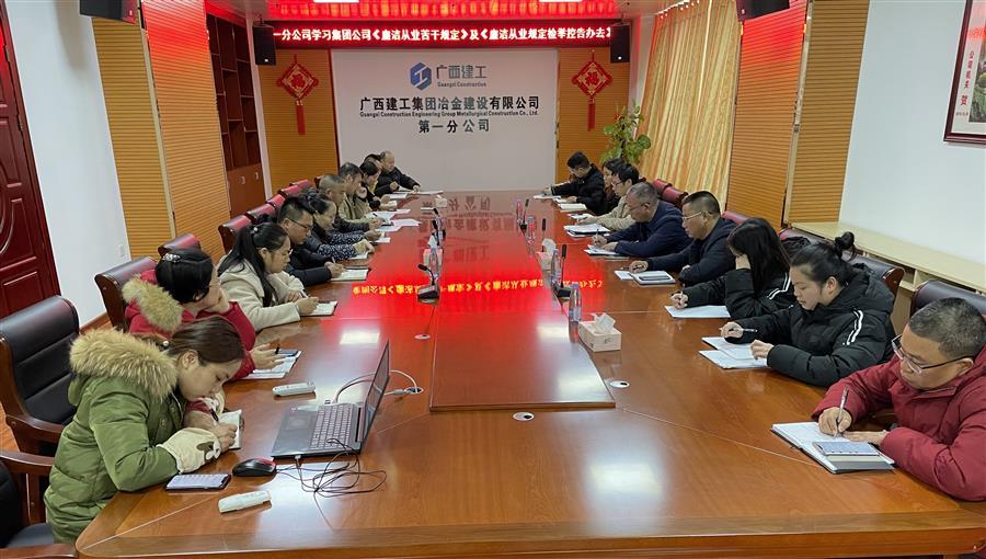 �������ǲ���(�й���½) - �ٷ���վ