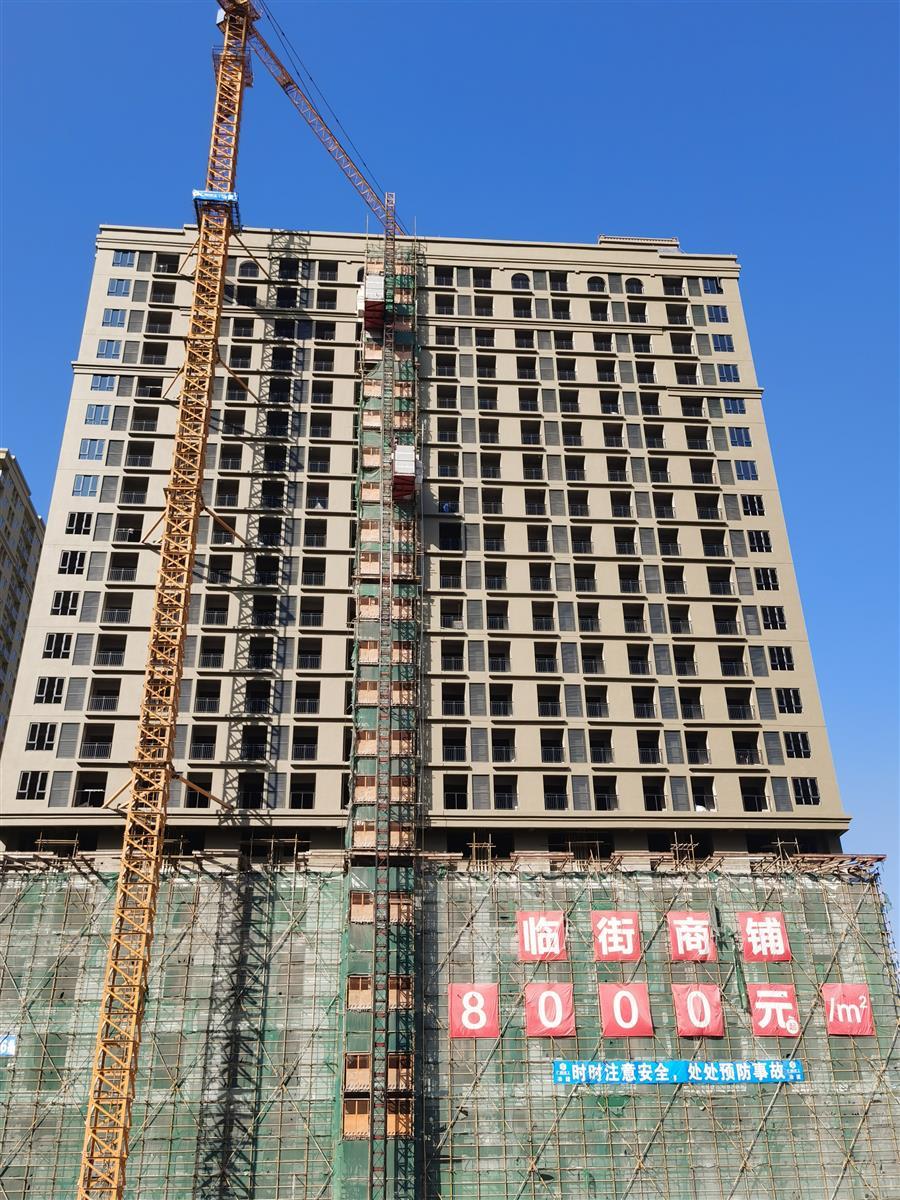 �������ǲ���(�й���½) - �ٷ���վ