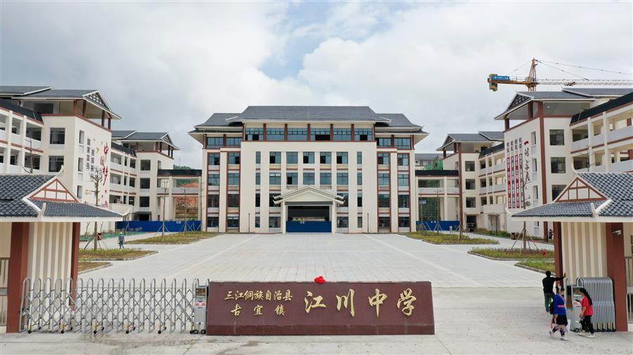 �������ǲ���(�й���½) - �ٷ���վ