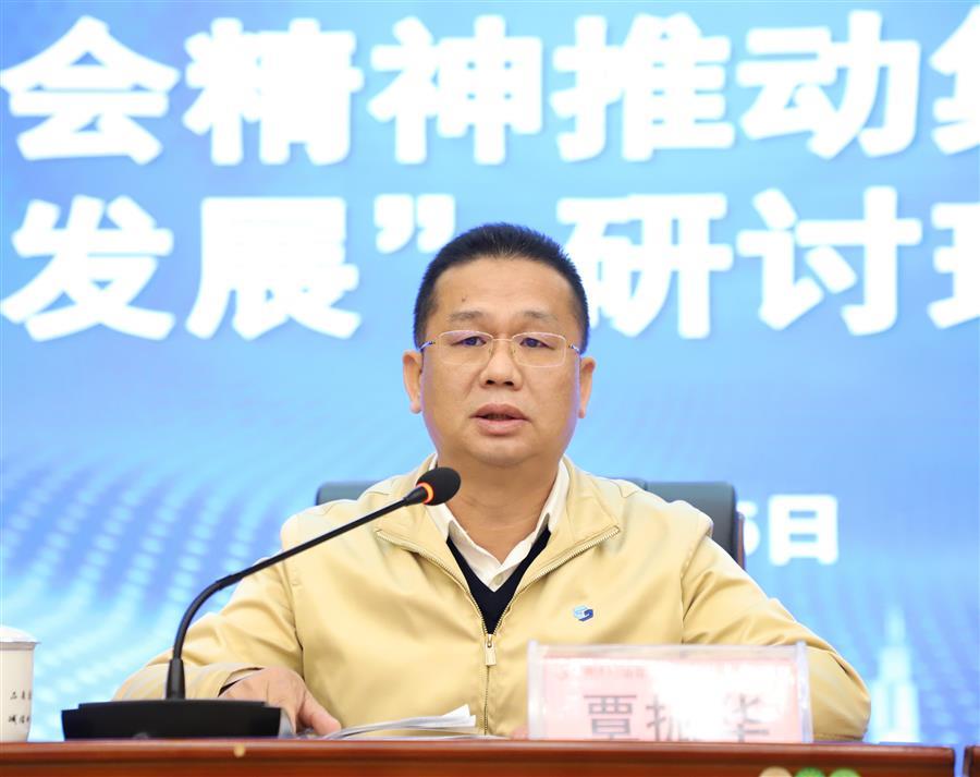 �������ǲ���(�й���½) - �ٷ���վ