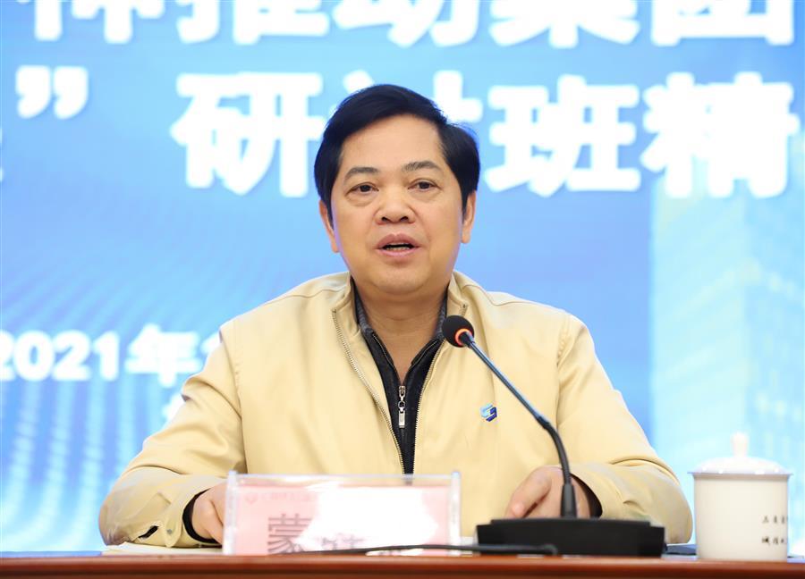 �������ǲ���(�й���½) - �ٷ���վ