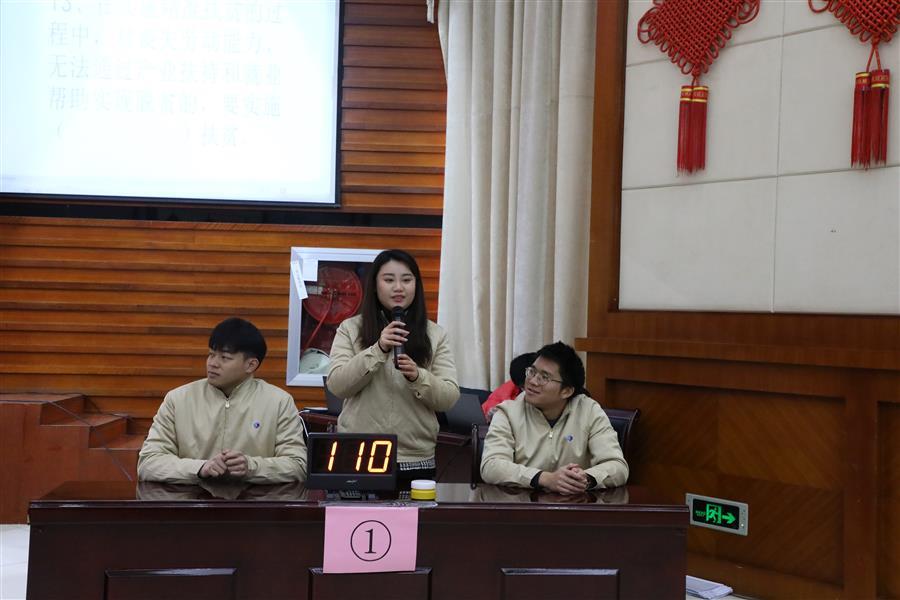 �������ǲ���(�й���½) - �ٷ���վ