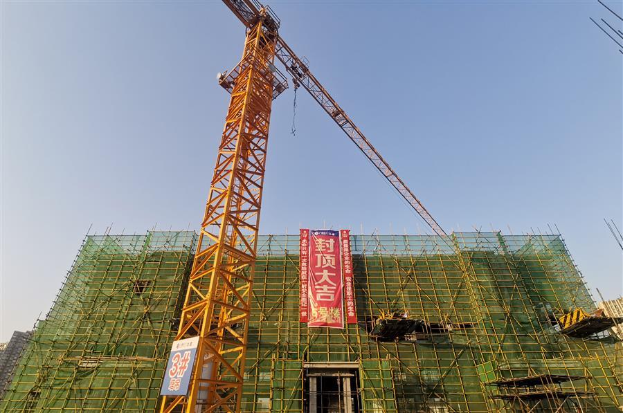 �������ǲ���(�й���½) - �ٷ���վ